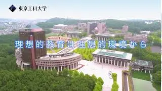 TUT CM 6sec LINE YouTube