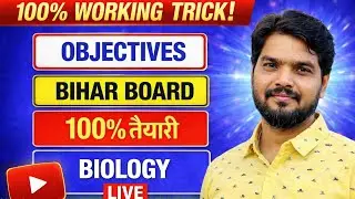 EVOLUTION | OBJECTIVES | QUESTIONS BANK | NCERT |BIHAR BOARD 12TH