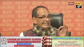 Opposition बड़ा बयान Democracy को Mobocracy बनाया VB-G-RAM-G Bill पर Shivraj Singh Chouhan का Attack।