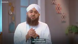 Pur Sukoon Neend Aane Ka Khas Wazifa | Quranic WazifaFor Sleeping |Rohani ilaj Aur Istekhara