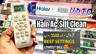 Hair Ac Self CLEAN | how to use self clean mode in hair Dc inverter ac