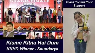 Kisme Kitna Hai Dum (KKHD) – Grand Finale Performance By Saundarya Singh #Winner #KKHD #Dance