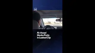 Bashar al-Assad mocks Vladimir Putin&rsquo;s appearance