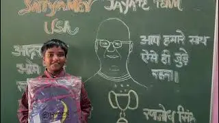 Ranjodh Singh pencil sketching thanks to Satyamev Jayate team USA