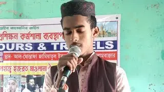 New Naat Sharif 2026 | Shab e Meraj Hai | Shahroz Attari & Kashif Raza Noori | Studio5