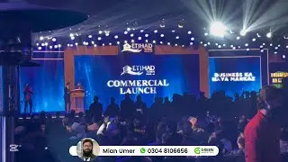 Etihad Town Phase 3 Commercial Launched | Pine Avenue & Jehlum Road | Commercials Ceremony 