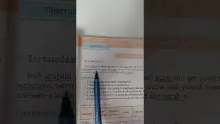 Isemmaden 3am 