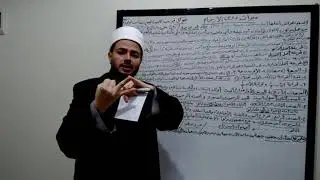 ميراث ذوي الأرحام بالتفصيل