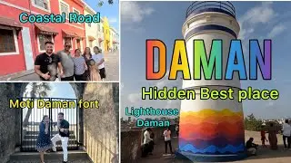 Daman Hidden Best Place | Moti Daman Hidden Fort | Daman Coastal New Road | Daman New Place Visit