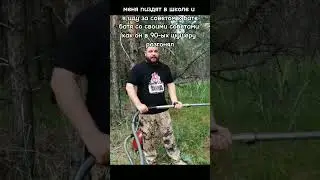 mem #memes #mem #рил #смешное #жиза #приколы #рек #рекомендации #capcut