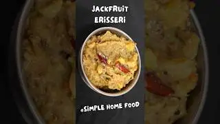 Jackfruit Erisseri  @SimpleHomeFood Vishu Special Recipes