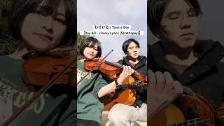 Day 60 - Jimmy Lyons (Strathspey) - わせける's Tune a Day
