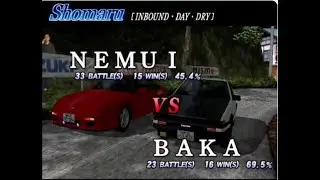 Initial D Arcade Stage Ver.3 — Battle 8/14: Shomaru— BAKA (AE86) vs NEMUI (180SX)