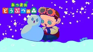 初クリスマス🎄【あつまれどうぶつの森】#15