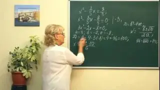 071   Alg8 p75