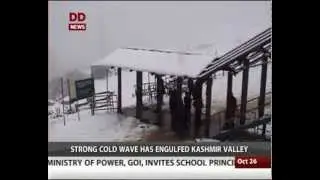 Winter sets in: Cold wave engulfs J&K, HP