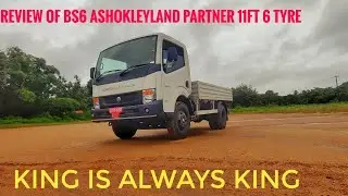#agil g #Malayalamvlogger#automotiveREVIEW OF BS6 ASHOKLEYLAND PARTNER 11FT 6 TYRE