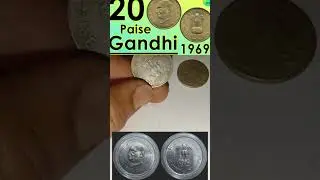 1 rupees rare coin value #shorts
