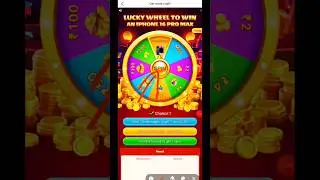 Wingo game new sms task 😃 link - Bio 👇 #wingosms​ #wingosmstask​