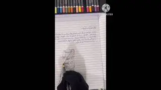 زي الاميرة الاشورية باسهل طريقة للست شذى الفنر https://t.me/+CrUropeHeFlkZmNi