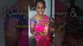 2 Wedding Anniversary and Valentines Day git for wife #couple #couplegoals #trending #love #shorts
