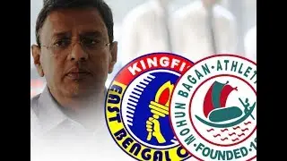What did I-League clubs say to AIFF?