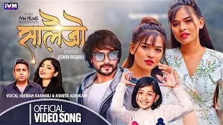 SALAIJO | JEEWAN RASHAILI | ASMITA ADHIKARI | DEEPA DAMANTA | MILAN | KINJAL| NEW NEPALI SONG 2021