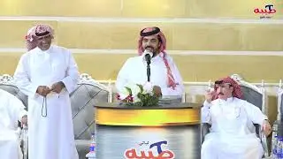 عقاب الهجله و نمر الهجله و احمد العازمي و تركي الهجله #المدينة_المنورة