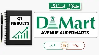 Dmart Q1 Results 💥🚨 Avenue Supermarts Quater 1 Results | Halal Stock Quarterly Results ✅