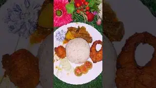 দুপুরের থালি 😋😋 #youtubeshorts  #recipe #lunch #shortsvideo #shorts #trendingshorts #shortsfeed