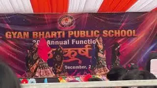 School Annual function