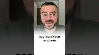 Лучшая платформа для интернет магазина  #shopify  #маркетинг #шопифай