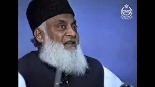 Islam Aur Pakistan | Dr Israr Ahmed Part 1