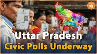 UP Civic Polls: Citizens Exercise Their Franchise In 1st Phase