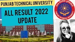 ptu latest update| result date| reevaluation | 30.08.2022  #ptu