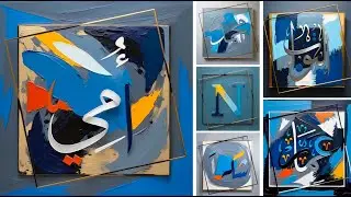 Art Fusion, Vibrant Abstract Composition, AI Calligraphy