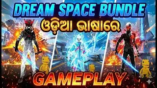 Winterland Dream Space Bundle Reveal! ❄️ Dream Ring Spin 🔥 (Odia Gameplay)