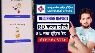 How to do RD in Central Bank | How to do Recurring Deposit in Central Bank | Recurring Deposit