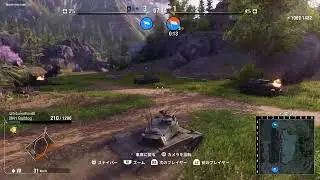 [PS5/JPN]2026/1/18　ぷんすか＆パンツァー劇場版:615　WoTをやりましょう　WoTコンソール　WoTMA