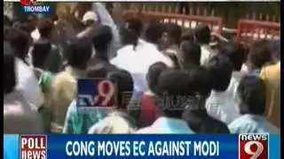 News9 - Cop injured in Shiv Sena - MNS clash