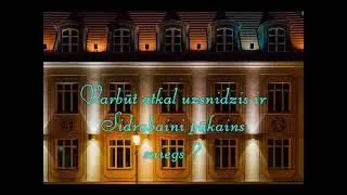 Jaunais laiks - Vīzija (1989)
