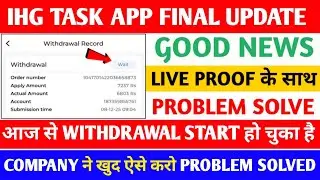 ihg earning app|ihg hotels real or fake|ihg partner app|ihg task app withdrawal problem