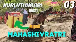 MAHASHIVRATRI rasti kinjirkela, kurlutungari 🙏(ODISHA) MANDIR pratistha , mundi thapit ||vlog