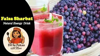 Falsa Ka Sharbat Garmi Ka The End || Easy Summer Drink