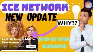 Is Mining stop in ICE app?🤔 | Ice Network New Update✅ | Explained Video👍 | Step by step Guidance ❤️
