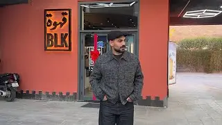 سفرتي من تركيا للأردن🥳شو صار بالطيارة؟ 😱وكيف كان اول يوم في العاصمة عمّان؟ اول فلوق لي في يوتيوب 😍