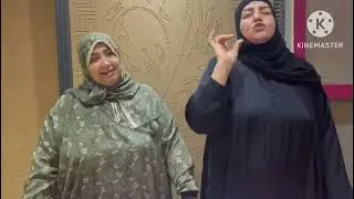 واصبر علي ما يقولون واهجرهم  هجرا جميلا