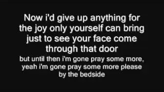 Trey Songz - Please Return My Call Lyrics