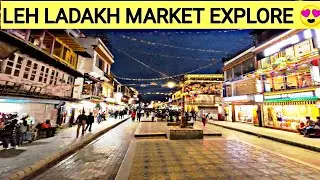 Leh Main Market &ndash; Travel and Shopping Guide @SujitPramila