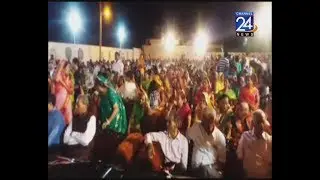 Kayasth Samaj Saman Samaroh